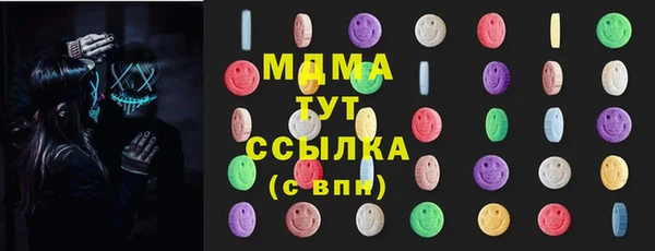 прущая мука Бородино