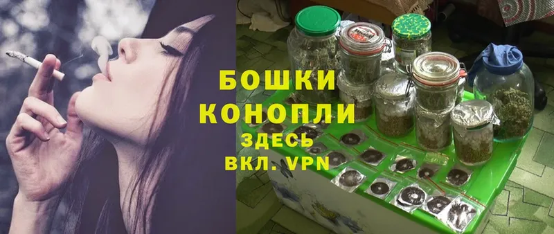 наркотики  KRAKEN ссылки  Марихуана Ganja  Кораблино 